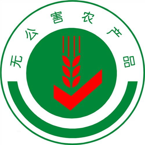 云南ISO 16949認(rèn)證價格與咨詢指南